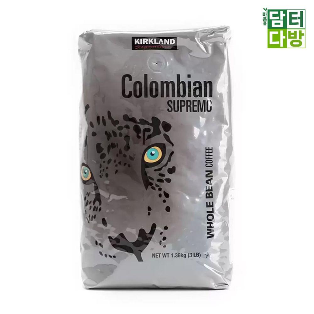 커클랜드 시그니춰 콜럼비아 원두커피 1.36kg