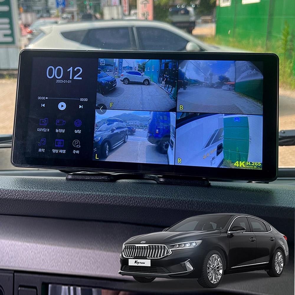 신형K7 호환 호크WS10 4채널 블랙박스