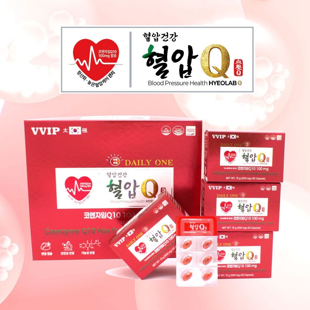 혈압건강 혈압Q (코큐텐/코엔자임Q10 송침류/솔잎증류농축액) 120캡슐 (쇼핑백포함)