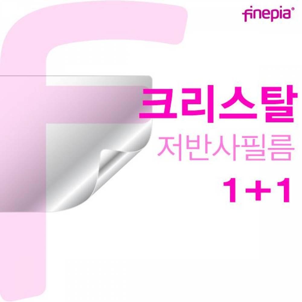 ASUS ExpertBook P1 P1510CDA-EJ731R Crystal필름