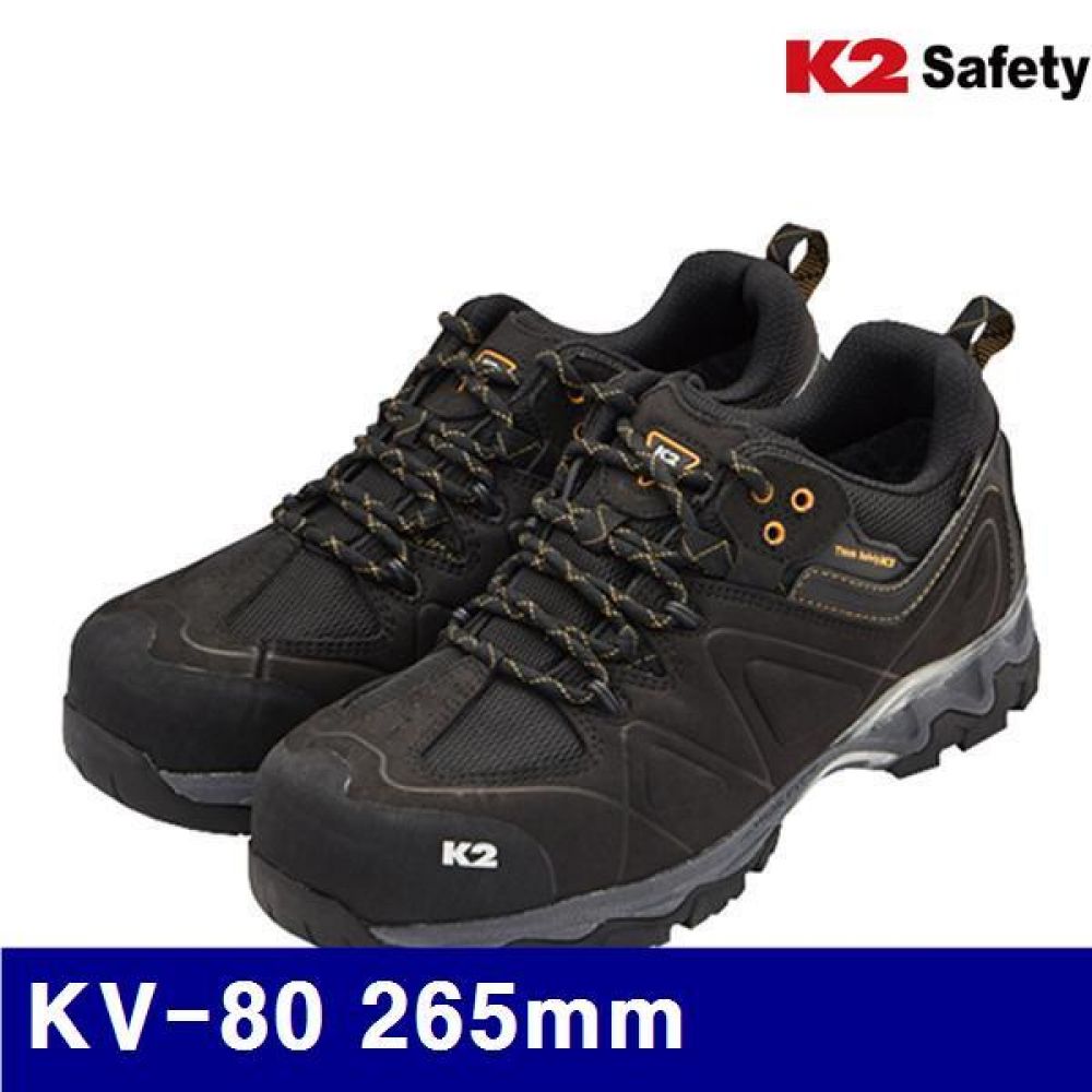 K2 8426772 절연화 KV-80 265mm 블랙 (1EA)