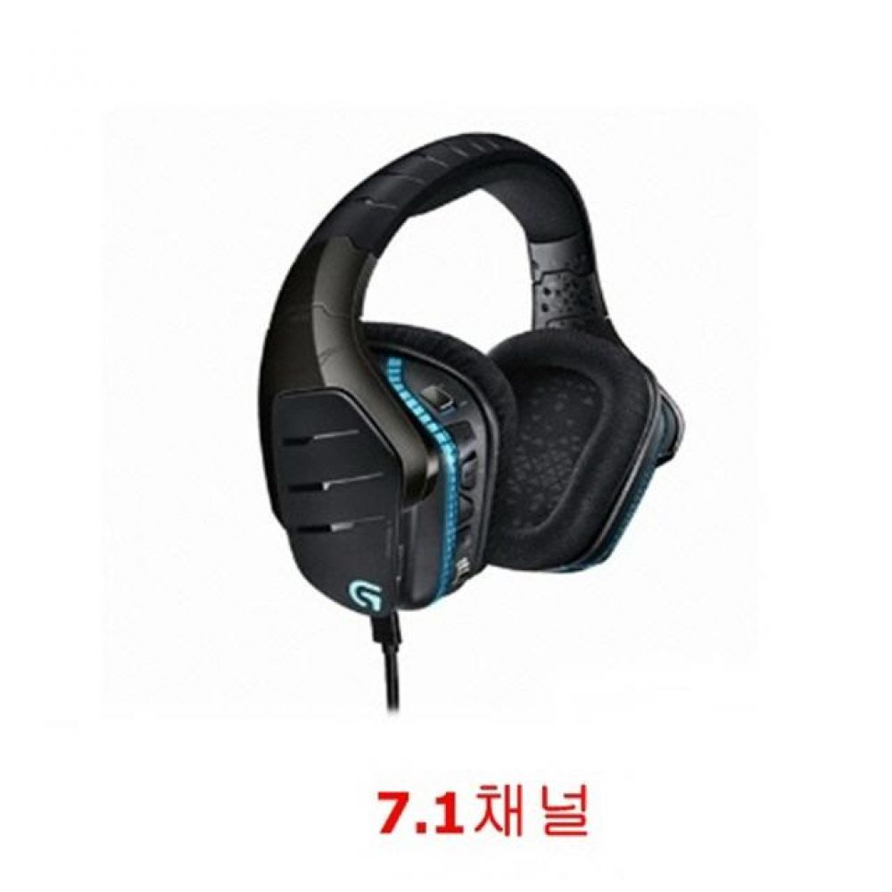 7.1채널 PC용 유선 게이밍 헤드셋 접이식 붐 마이크