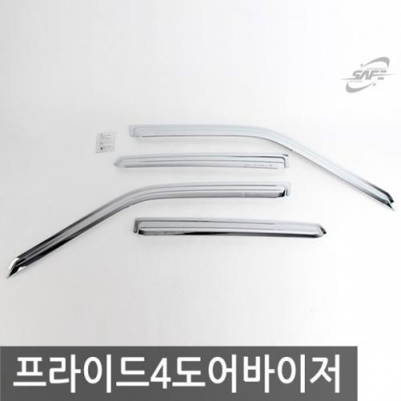 프라이드 4도어 (90년_00년) 크롬윈도우바이저 4pcs 차량용 썬바이저 도어바이저