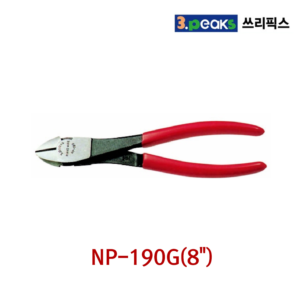 3PEAKS 쓰리픽스 강선용 니퍼 전장190mm