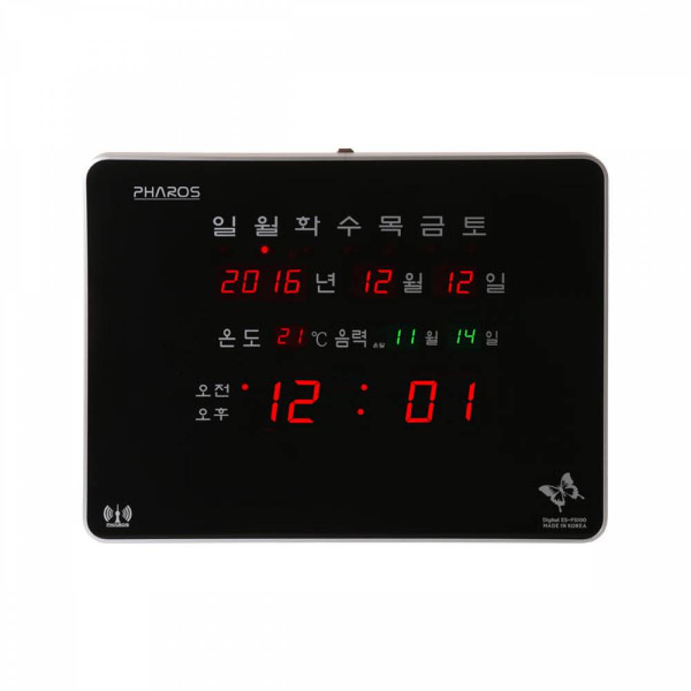 디지털벽시계 PS-DF5100