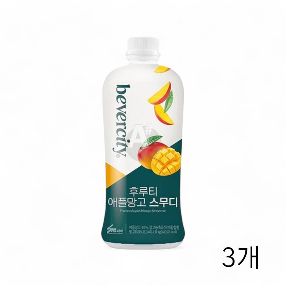 베버시티 후루티 망고 스무디 1.8kg X 3개 요거트 카페식자재 음료베이스 망고베이스