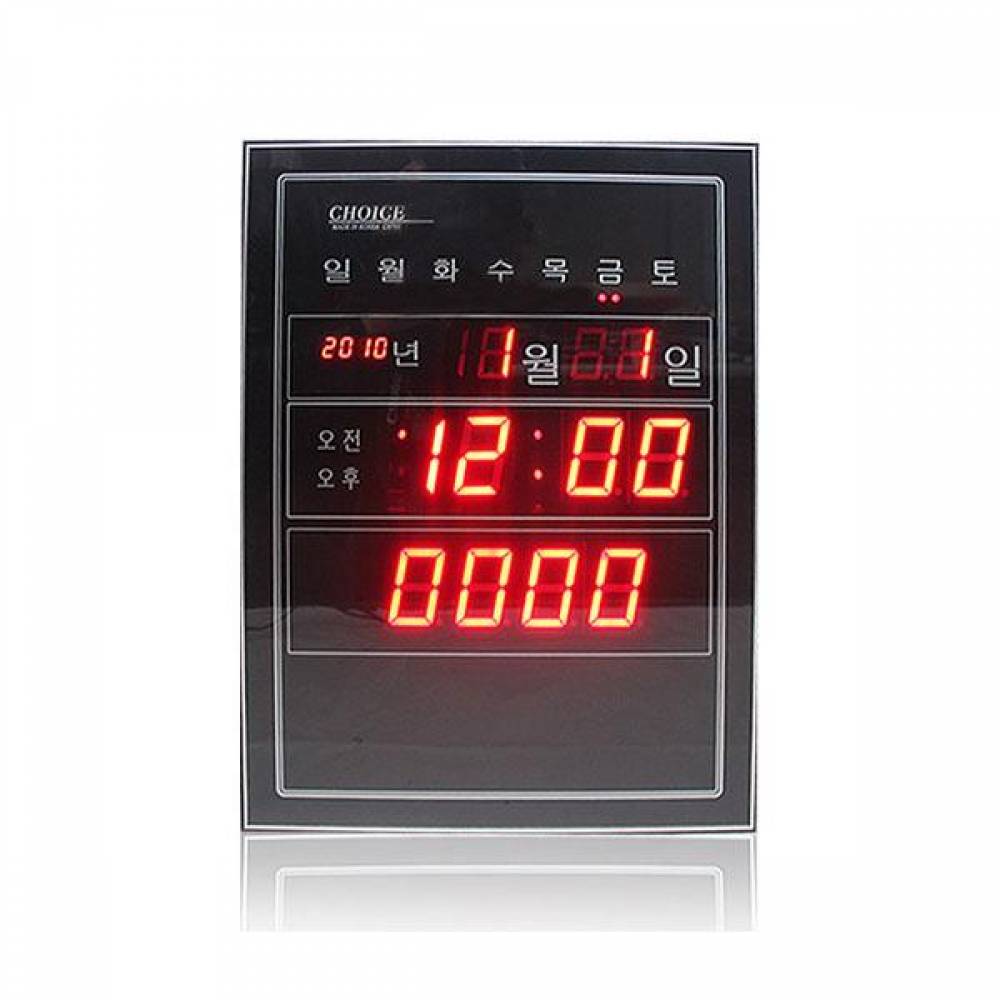 CE 카렌다벽걸이 디지털시계 CH-701