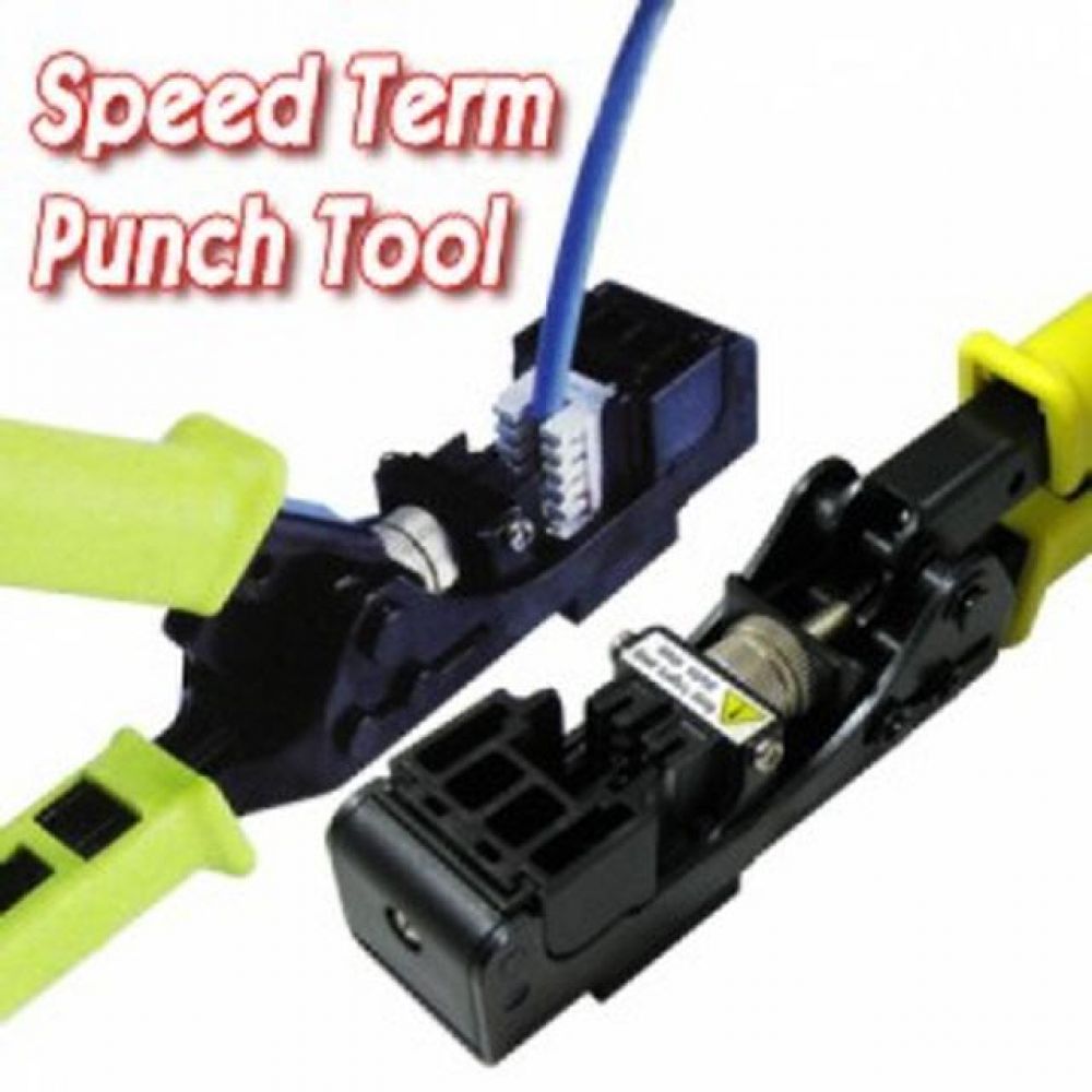 TOOL공구 110용 Speed Punch툴 패치용 고급형 대만산
