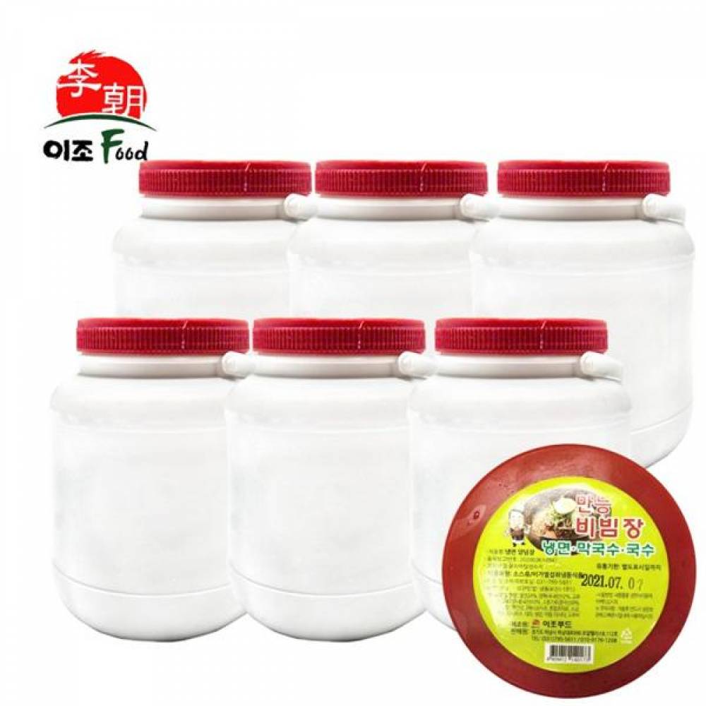 JO 하남이조 만능양념장 3kg x6개 1Box