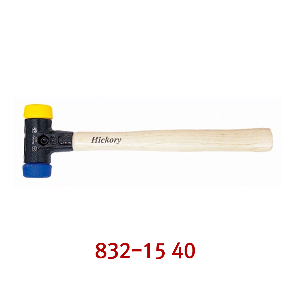 이하망치 안전망치 중량 640g 전장 325mm