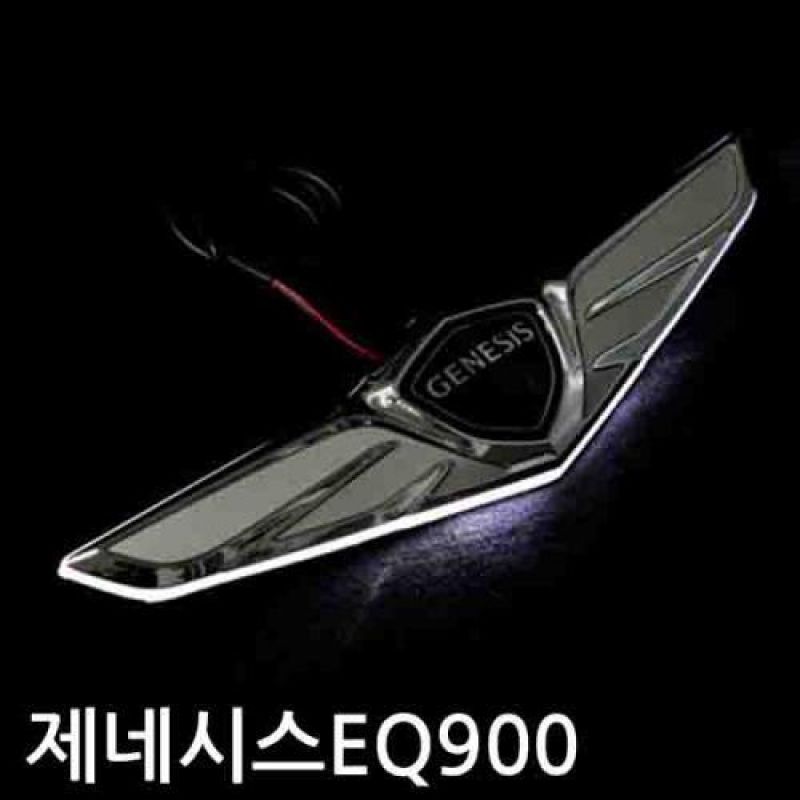 제네시스 EQ900 순정형 LED엠블럼 차량용 엠블럼 카악세사리용품