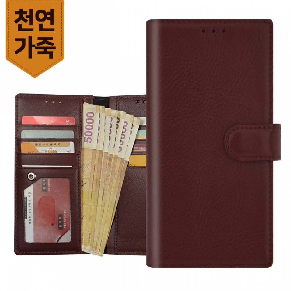 X6 X500 X5 X4 X400 X300 X2 국산 폰케이스 DC3011