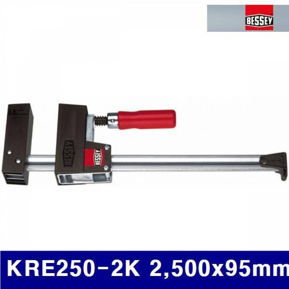 (화물착불)베세이 2160467 목공용 L클램프 KRE250-2K 2 500x95mm 29x9mm (1EA)