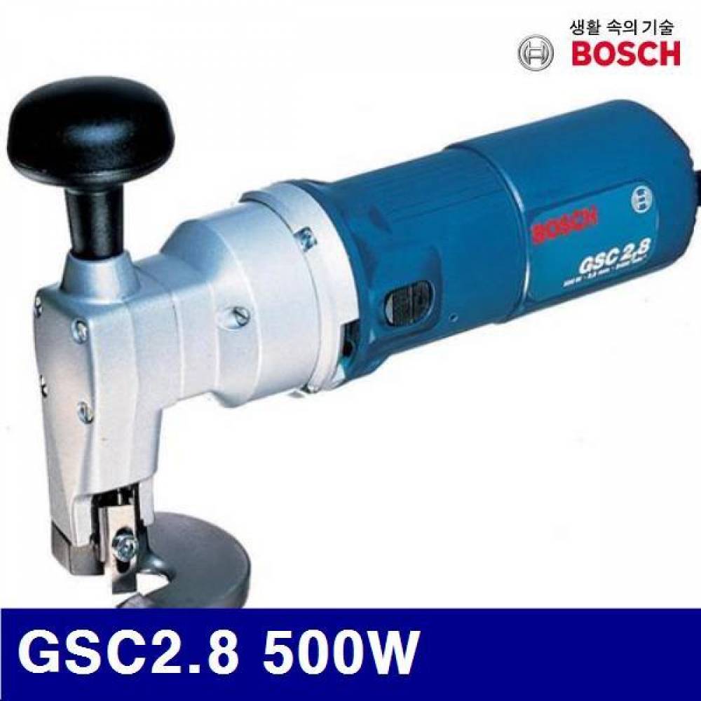 보쉬 5051106 핸드쉐어 GSC2.8 500W 2 400 (1EA)
