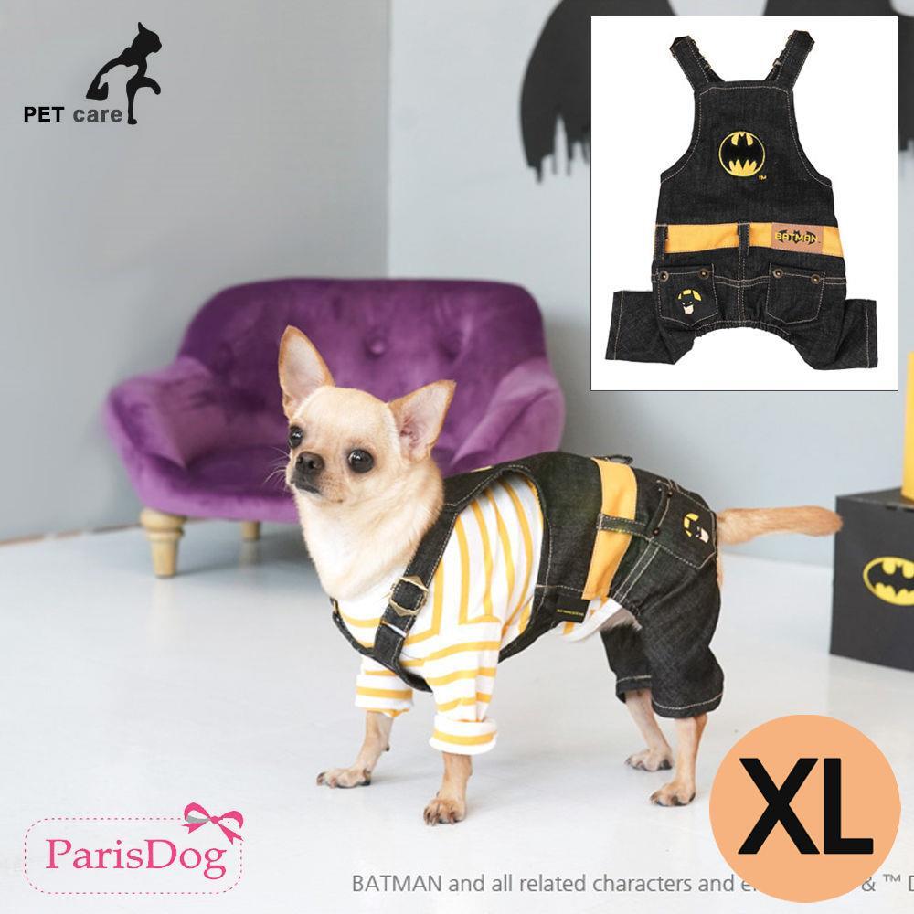 배트맨 블랙XL 팬츠 오버롤 강아지 애완견 반려동물