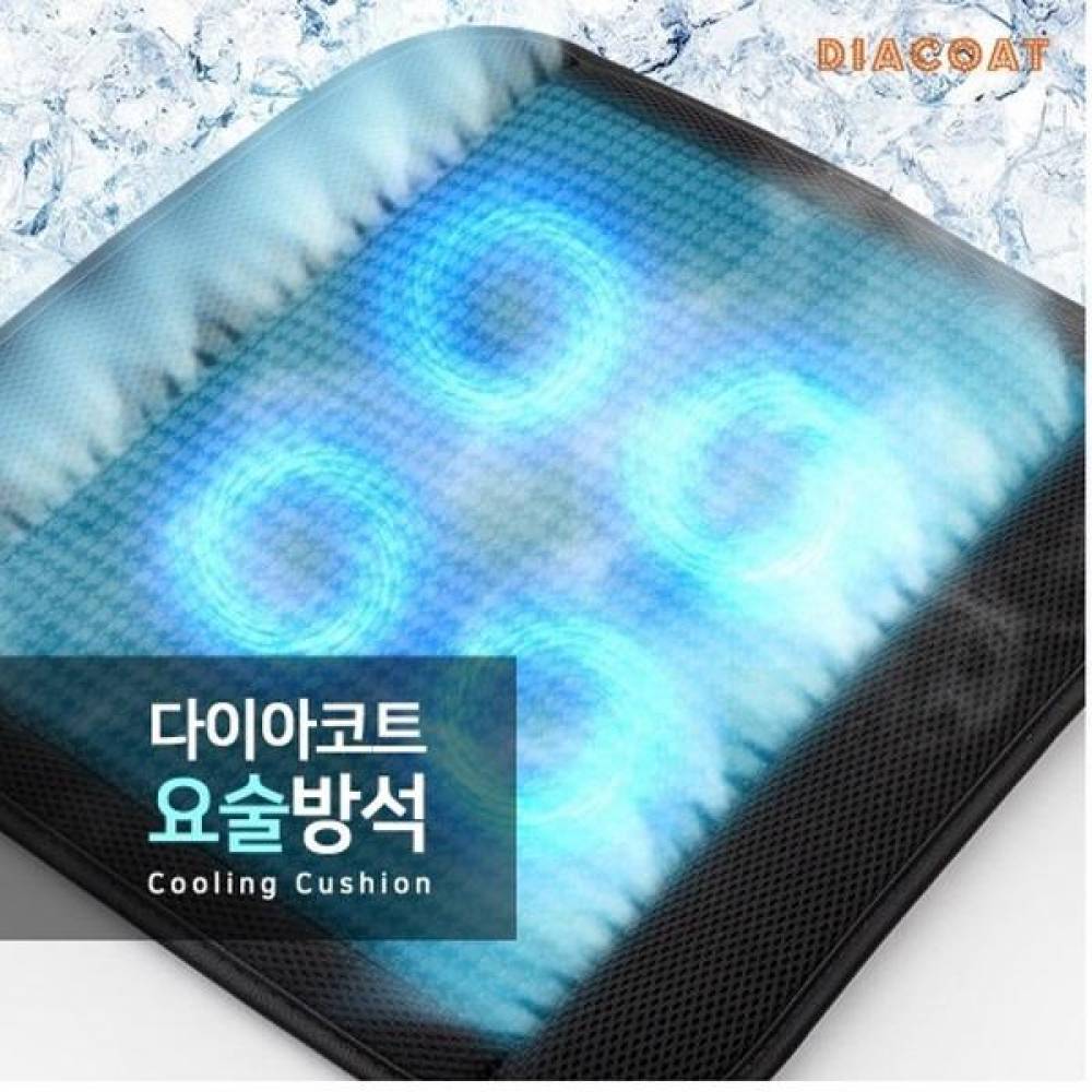 차량용 쿨링 4팬 요술방석 여름용 시원한 방석