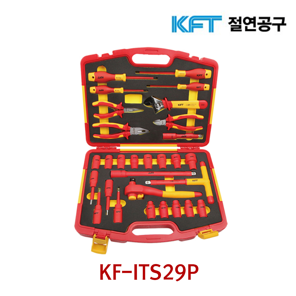 KFT절연공구 절연공구세트 29PCS 29종