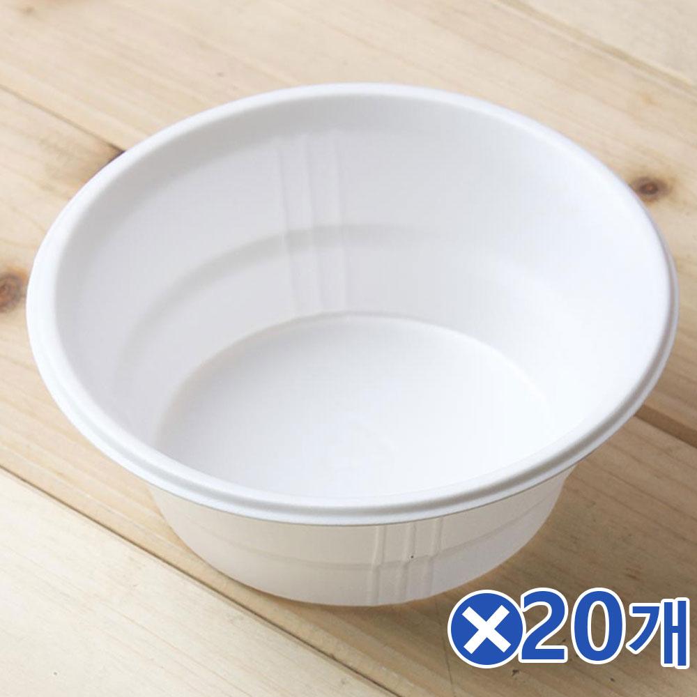 캠핑식기 일회용공기 대 10Px20개 반찬용기 일회용품