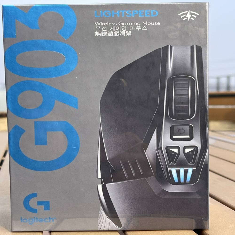 로지텍 G903 HERO 무선 게이밍마우스 블랙 그래픽작업