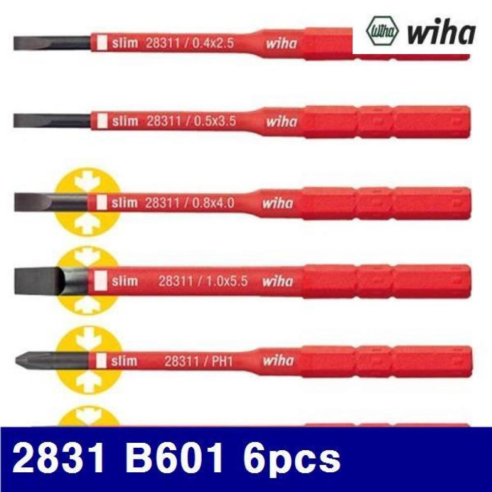 이하 2108272 절연드라이버비트세트-슬립픽스 2831 B601 6pcs 75mm (5SET)