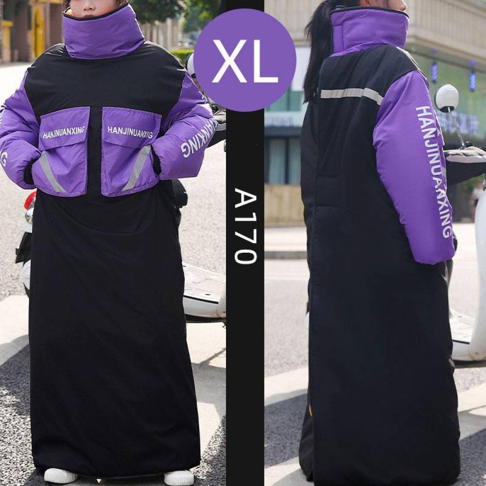 바이크 라이딩 겨울 점퍼 기모 방한복 퍼플 XL