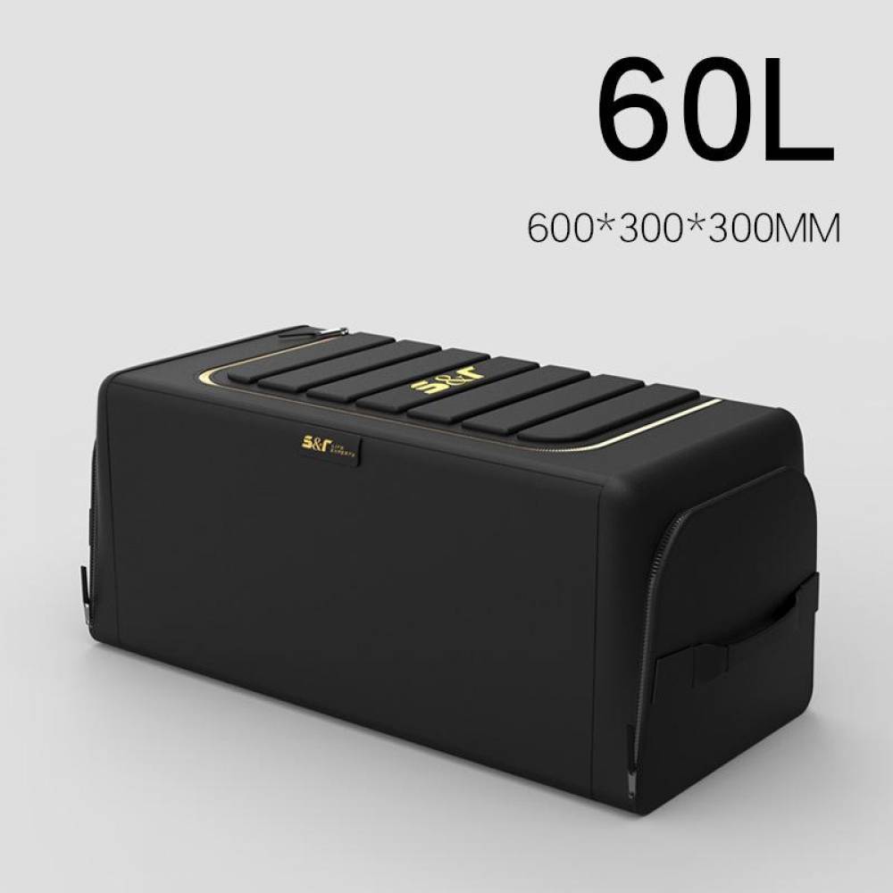 다용도 트렁크 대용량 세차용품 수납함 60L