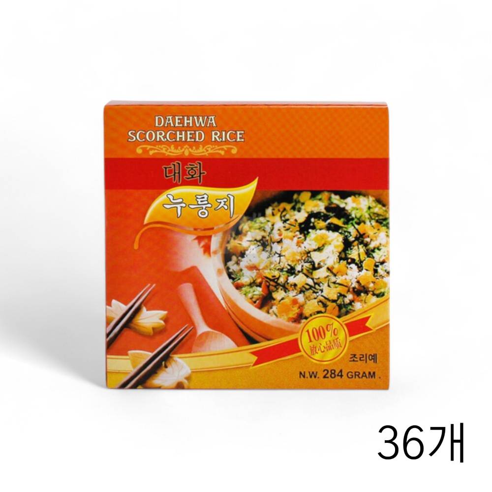 대화엠피 대화누룽지 284g X 36개 찹쌀누룽지 누룽지탕 식자재 요리용 중식누룽지