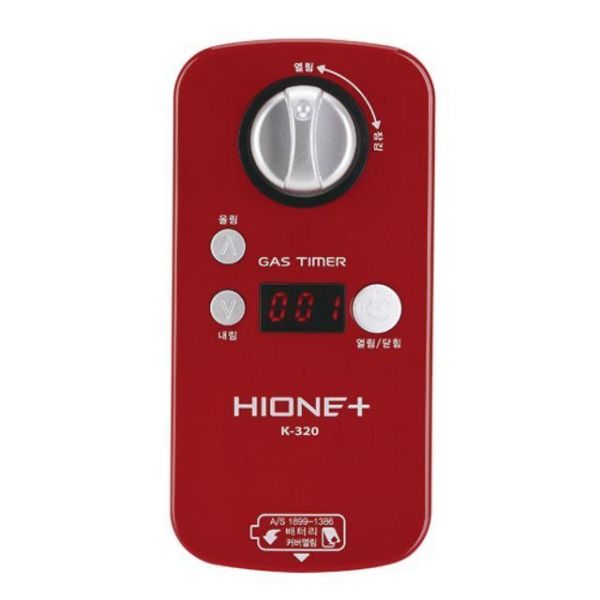 하이원플러스 7440526 가스타이머 K 320 RED(1EA)