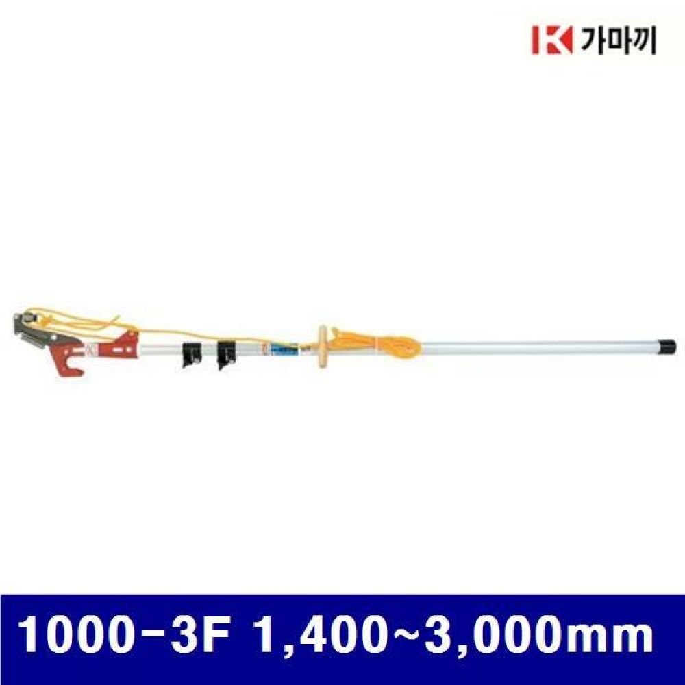 (화물착불)가마끼 2704571 로프식 고지가위 1000-3F 1 400-3 000mm 25mm (1EA)