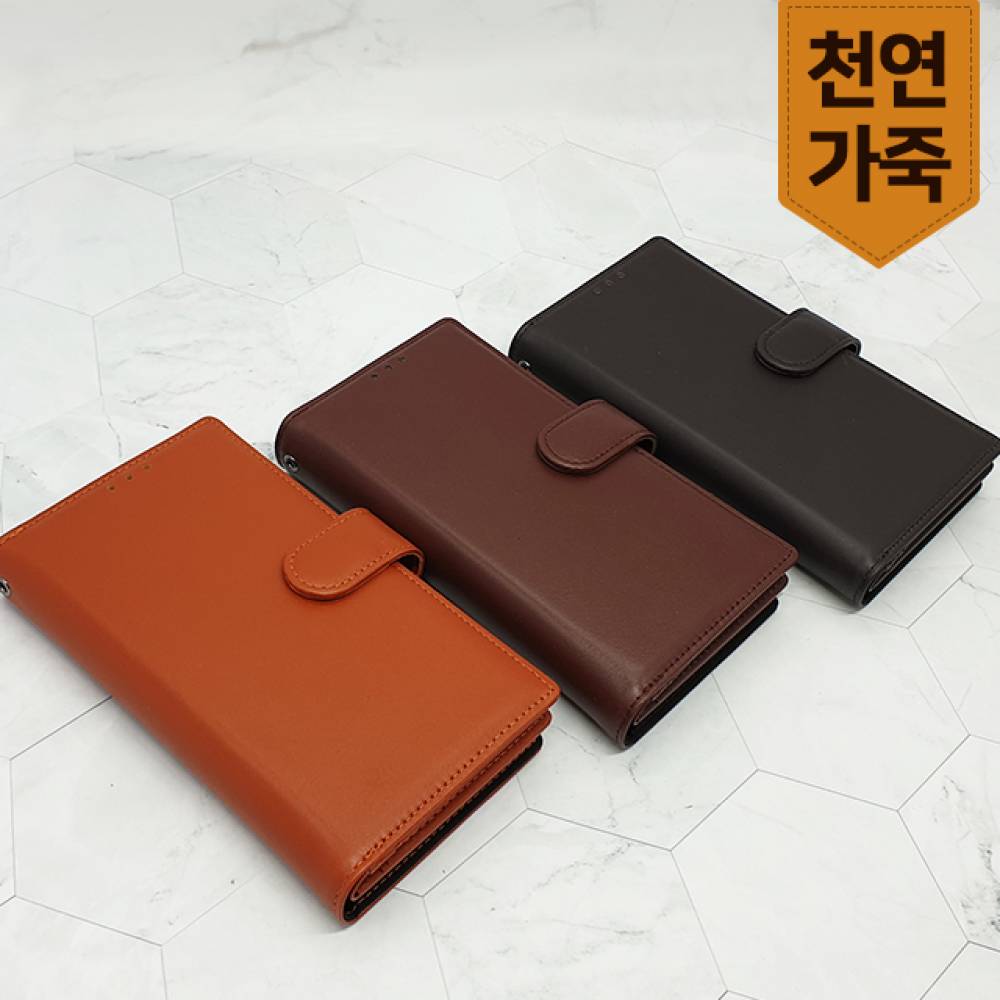 J3 J4 J5 J6 J7 선물  지갑가죽 폰케이스 DC2123