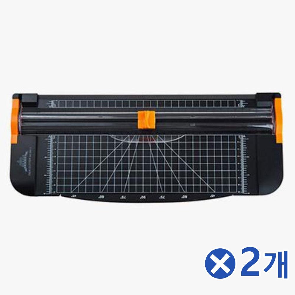 각도 표시선 사무용 트리머 재단기x2개 서류재단기