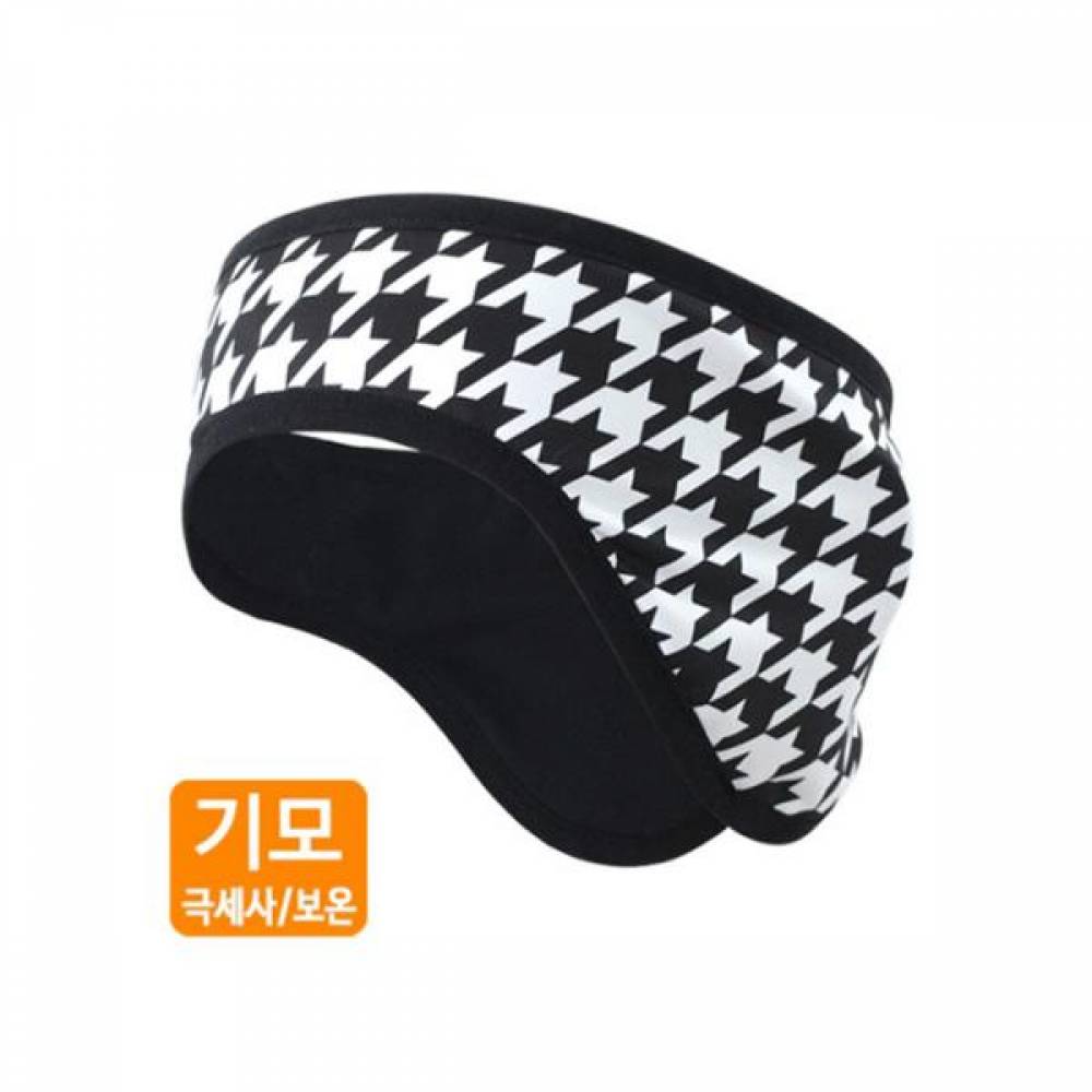 MC-SS236 하운드 화이트 방한헤어밴드 귀마개
