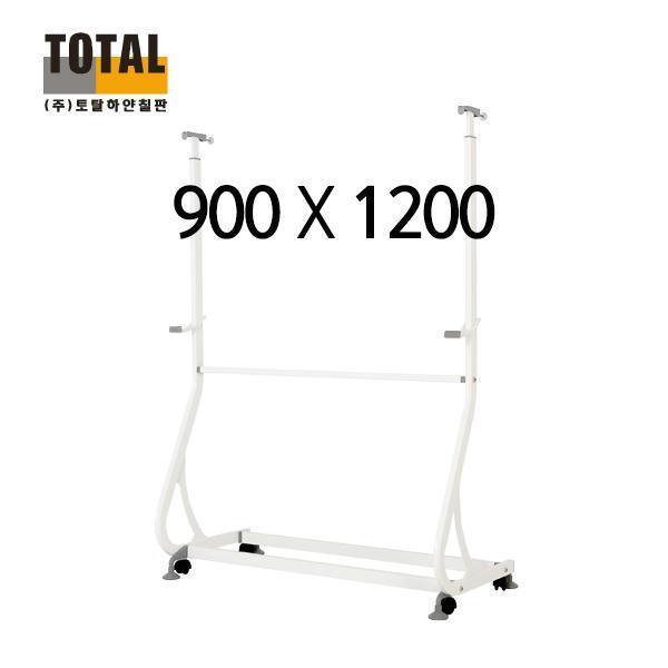 TOTAL S라인 스탠드900X1200