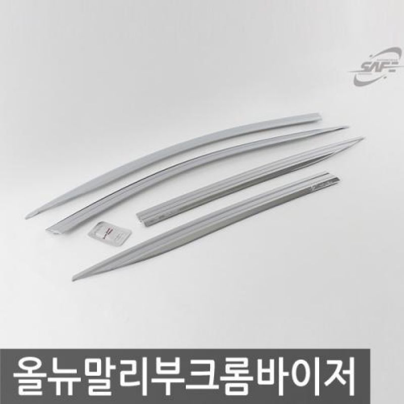 올뉴말리부 (16년_현재) 크롬윈도우바이저 4pcs 차량용 썬바이저 도어바이저