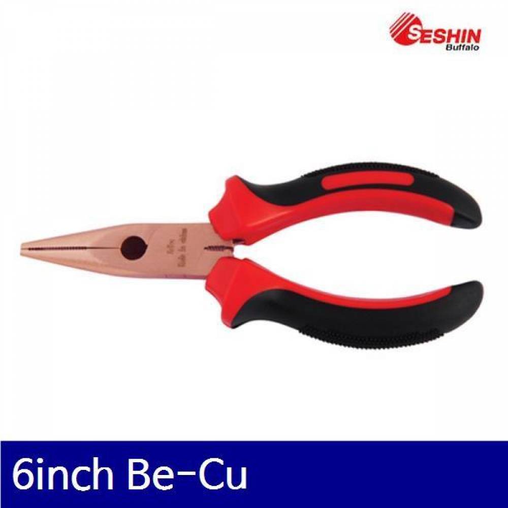 세신버팔로 2534635 방폭 롱로우즈플라이어 6Inch Be-Cu  (1EA)