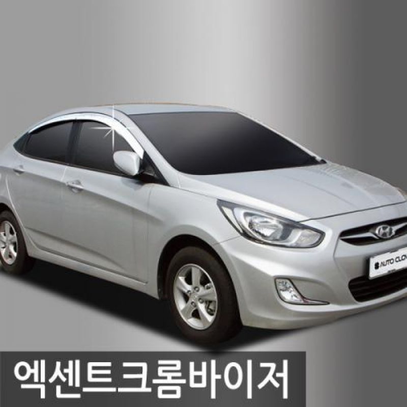 엑센트(11년_현재) 크롬도어바이저 4PCS 차량용 썬바이저 윈도우바이저