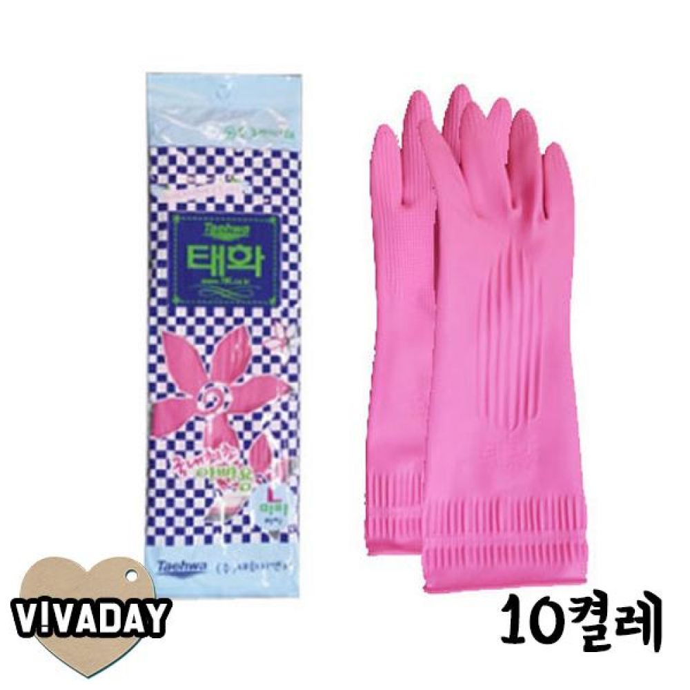 MY 태화고무장갑 마파 10켤레