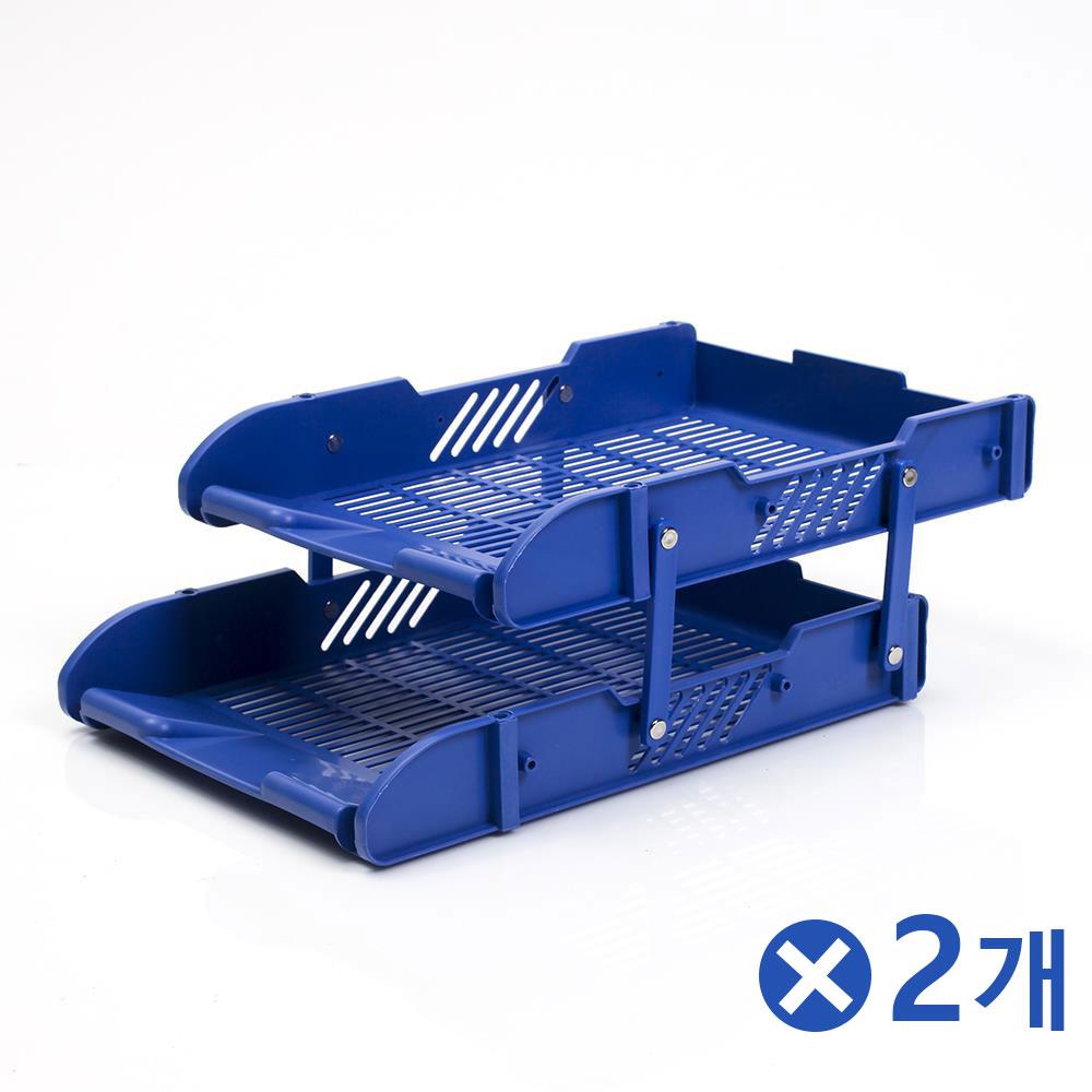 당기고미는 2단 서류정리함x2개 문서보관상자 서류함