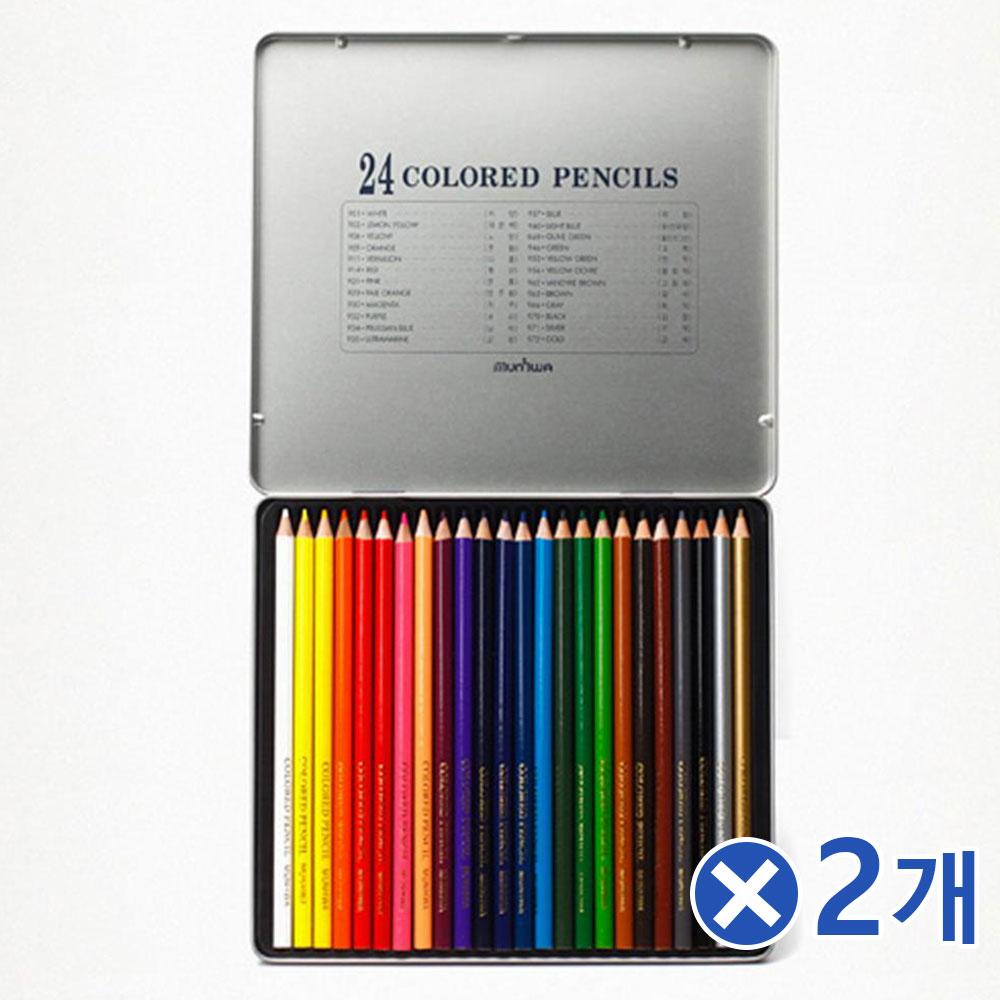 틴케이스 고급 문화 24색 색연필x2개 색연필선물