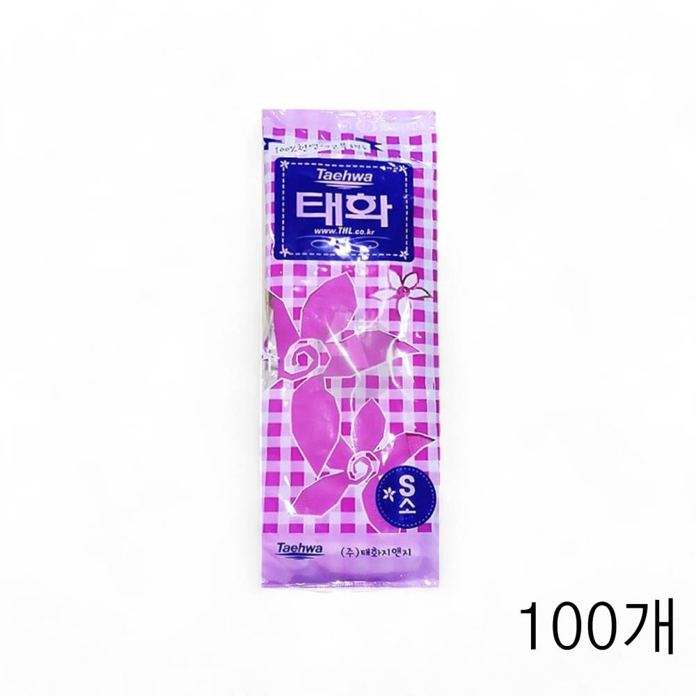 태화 미니 분홍색 S 소 X 100개 고무장갑 청소 빨래 주방장갑 업소용 설거지장갑