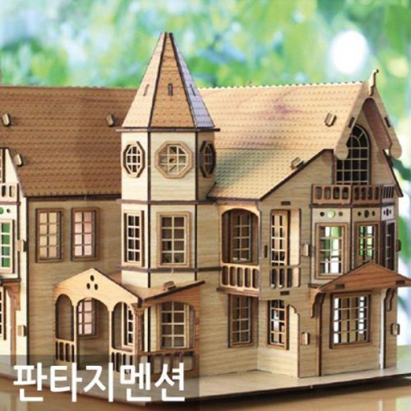 3D입체 조립식 나무 미니어쳐 판타지 멘션 인테리어소품 건물피규어