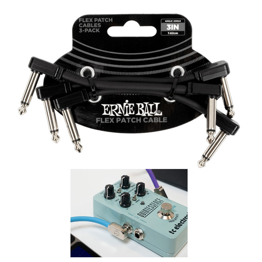 RWZt62 이펙터케이블 3팩 패치케이블 7.6cm