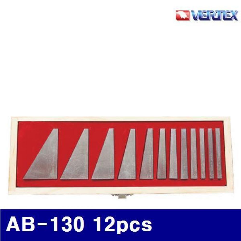 버텍스 5400968 각도블록 AB-130 12pcs 75x6mm (1EA)