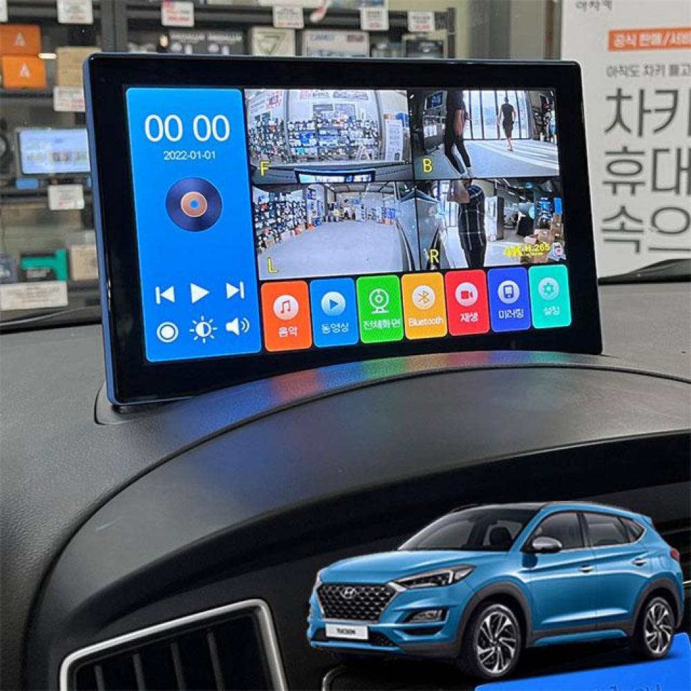 올뉴투싼 제임스P 10.1인치 4채널블랙박스