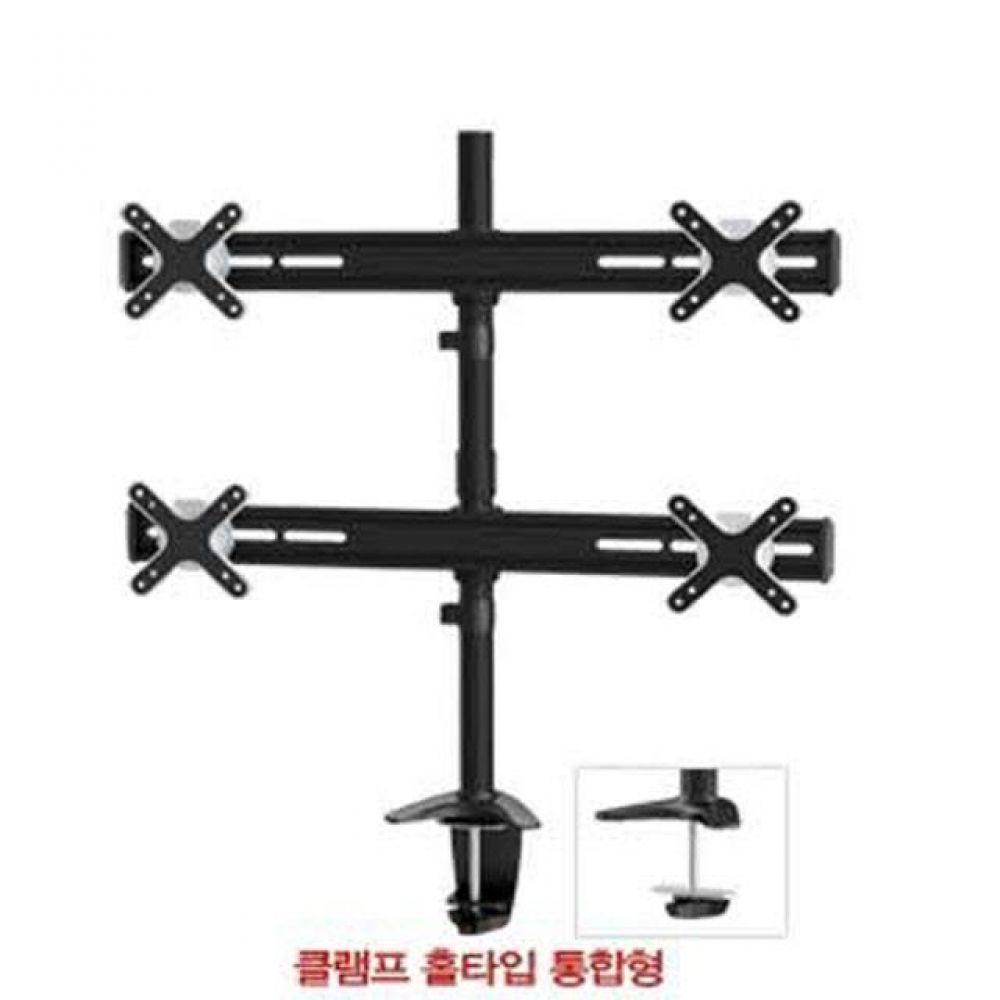 (E)ET-04C 클램프4중형 LED LCD 모니터 거치대/공사용/잡재/ 모니터암 책상용 탁상용 스탠드 클램프 홀타입 다중 멀티 쿼드 4중