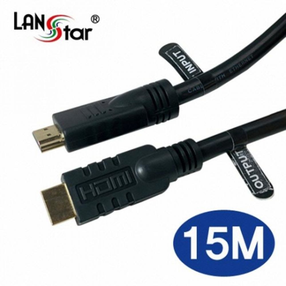 (10718)(LANstar) HDMI 2.0 리피터 케이블(IC칩셋) 15M