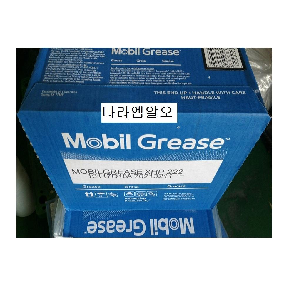 Mobil 그리스 XHP 222 카트리지 400g 12개 1박스
