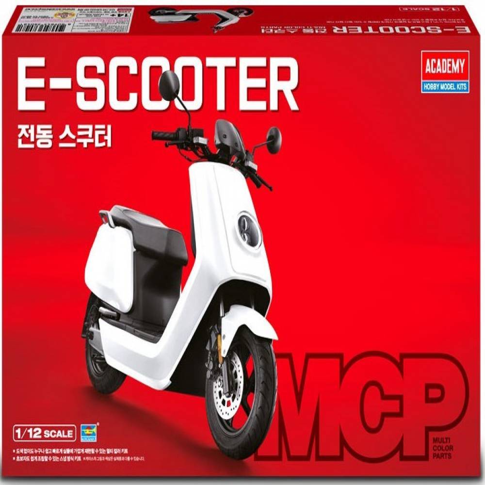 리얼한 12sc 전동 스쿠터 MCP 오토바이 바이크 모형