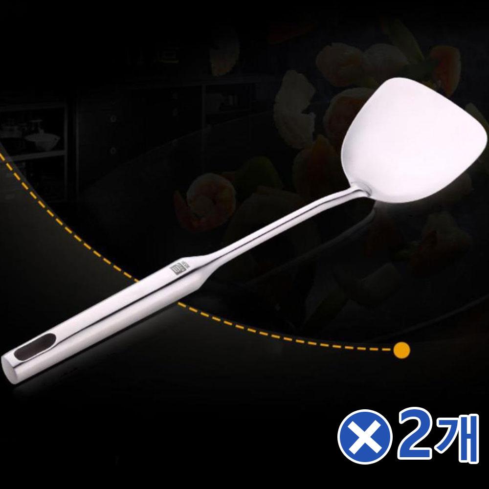다용도 베이직 올스텐 주걱x2개 밥주걱 쌀주걱