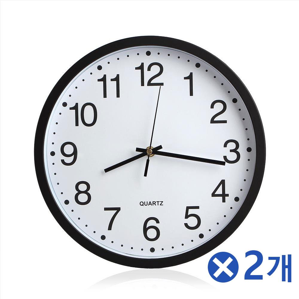 심플한 기본형 원형 무소음 벽시계-블랙x2개 거실시계